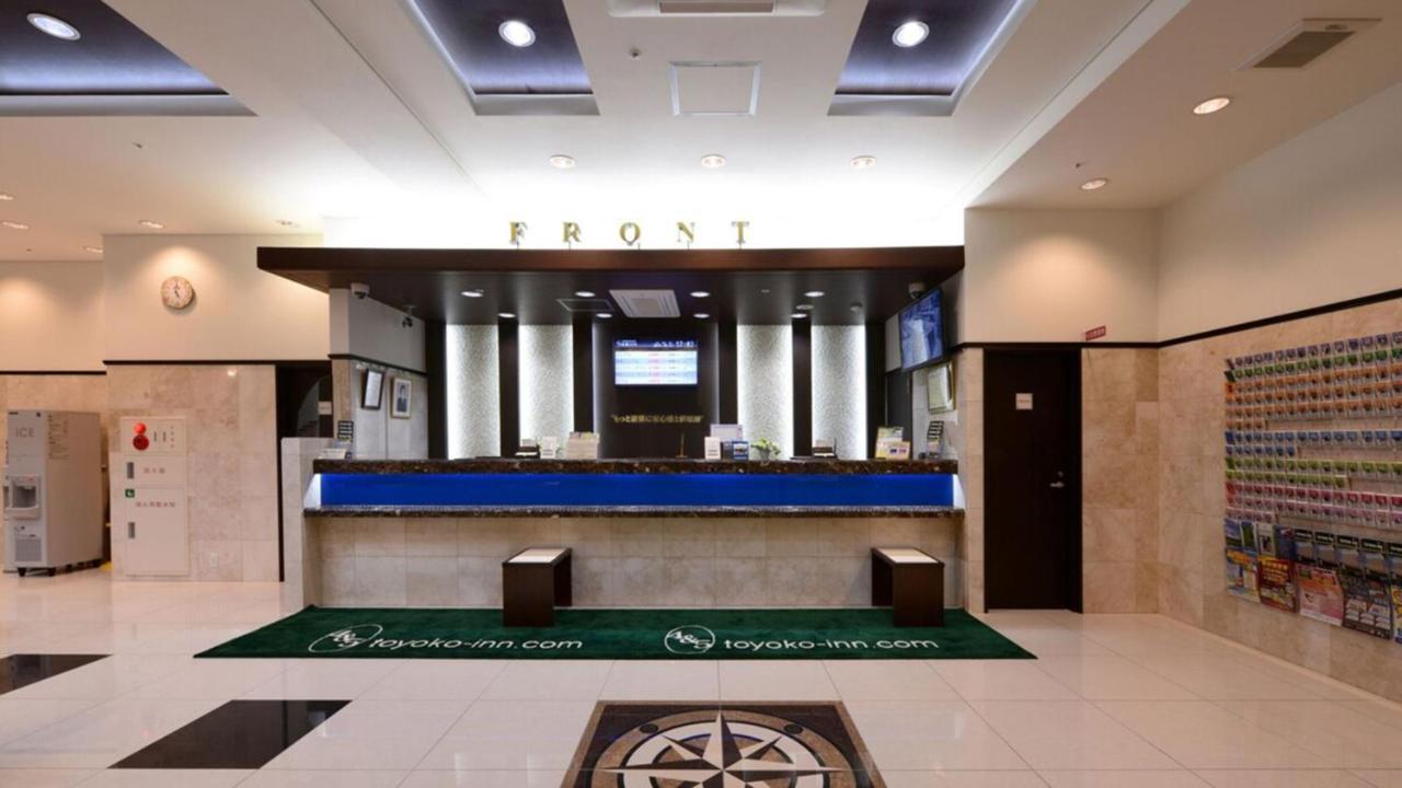 Toyoko International Airport No1