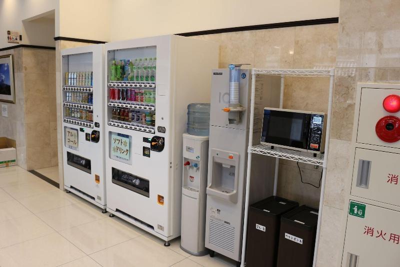 Toyoko International Airport No1 3*