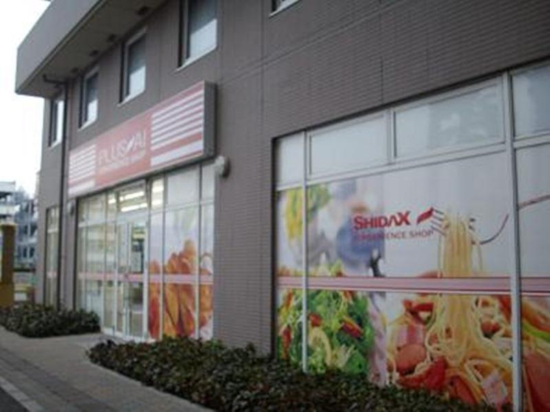 ホテル Toyoko International Airport No1 常滑市